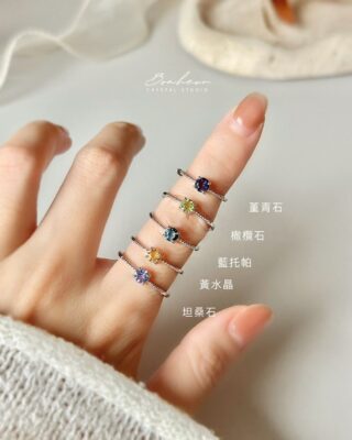 堇青石&橄欖石&藍拓帕&黃水晶&坦桑石925銀戒指(銀托)#32